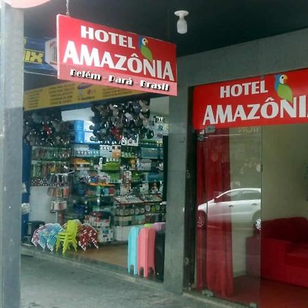 Hotel Amazonia Belem Екстер'єр фото